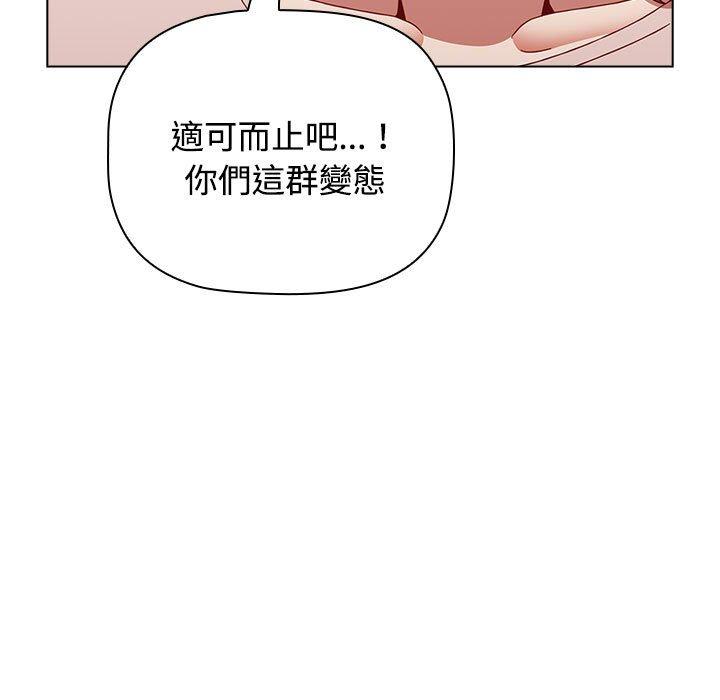 第50张