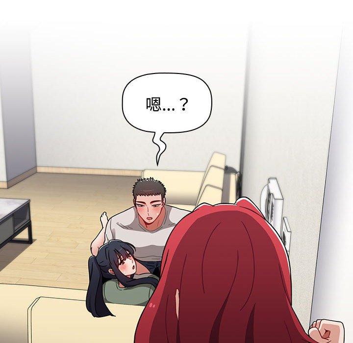 第53张