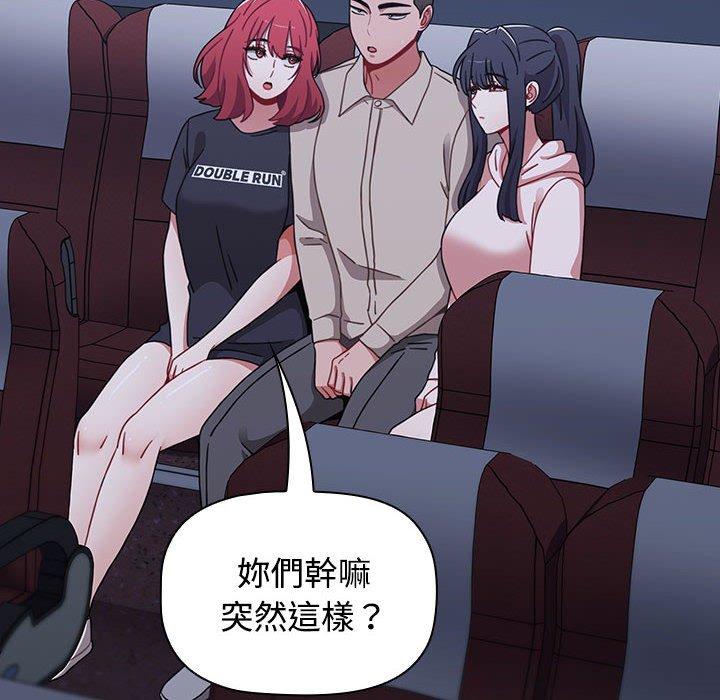 第89张