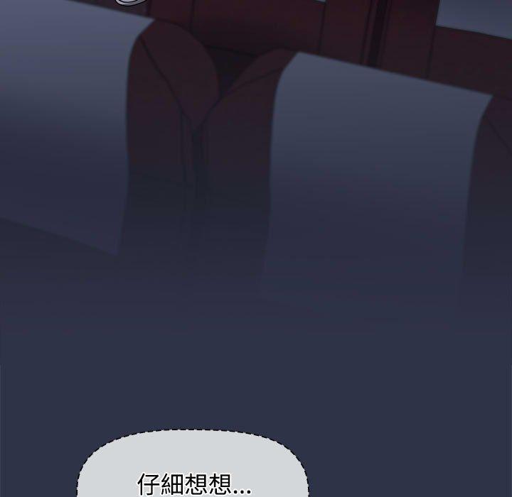 第93张
