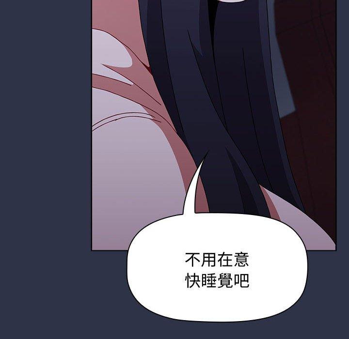 第113张