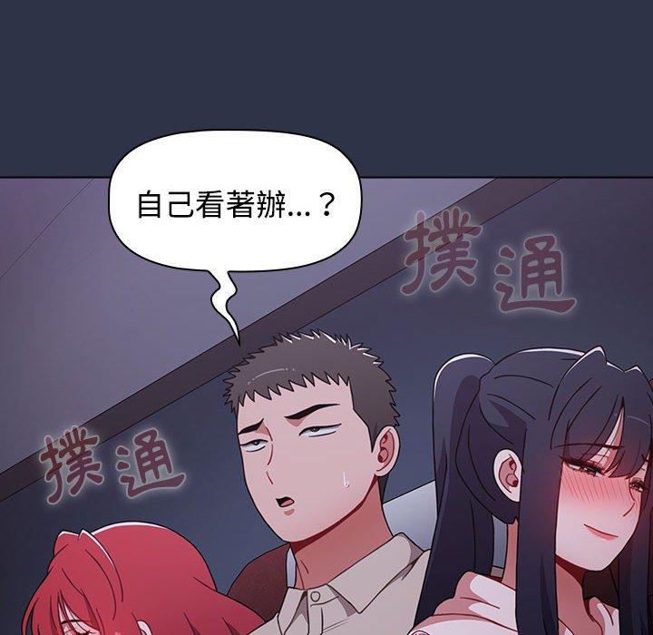 第130张