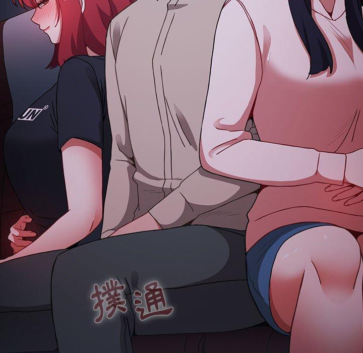 第133张