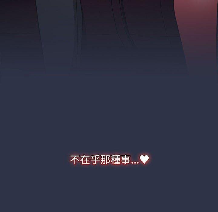 第136张