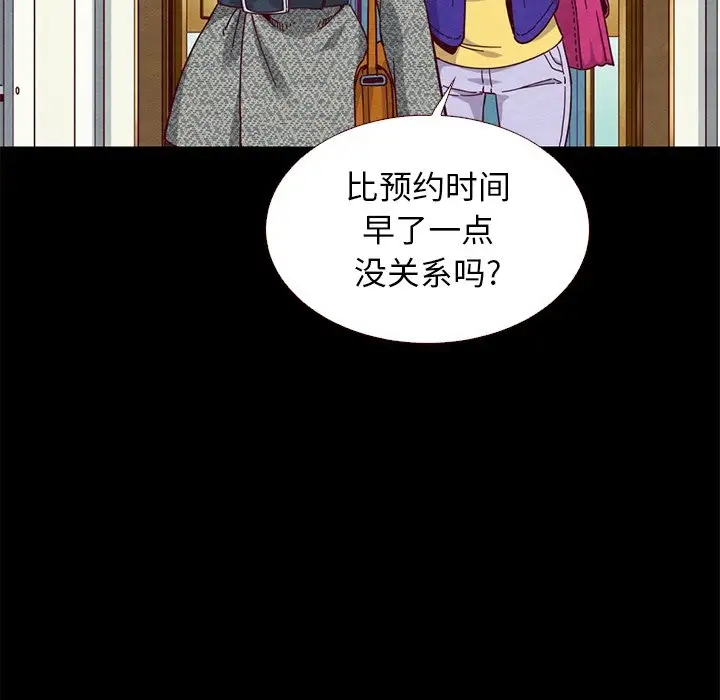 第2张