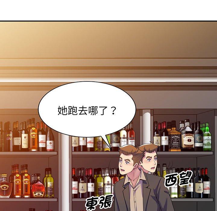 第80张