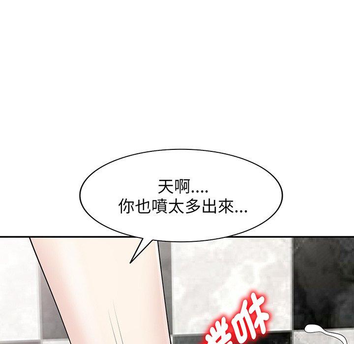 第105张