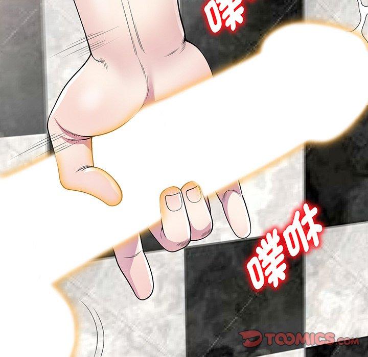 第106张