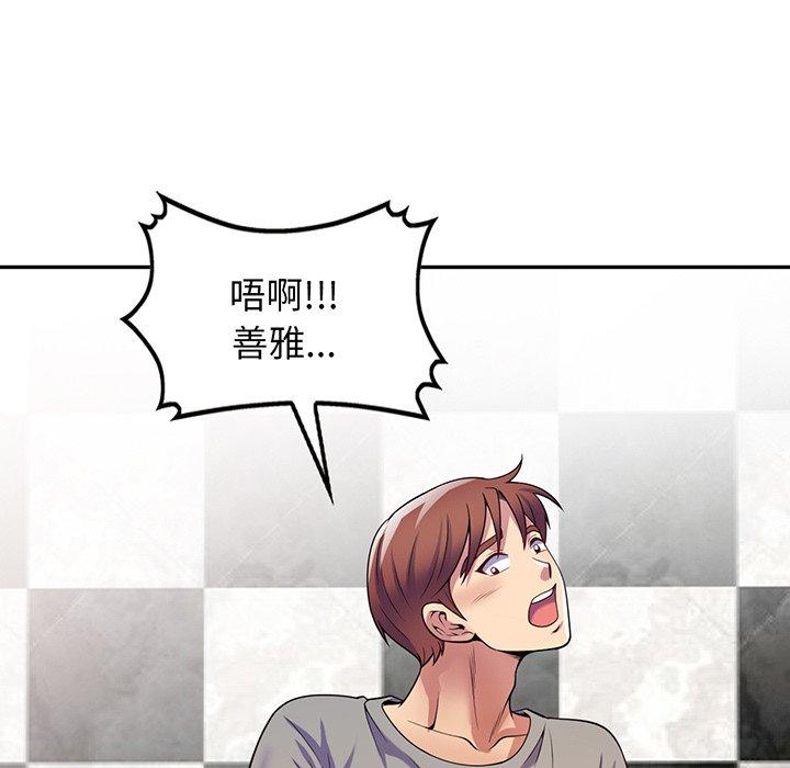 第119张