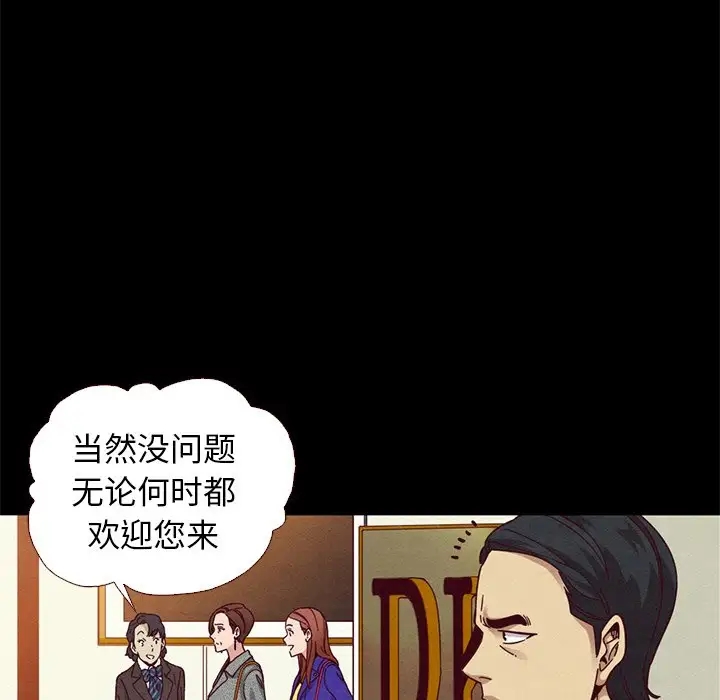 第5张