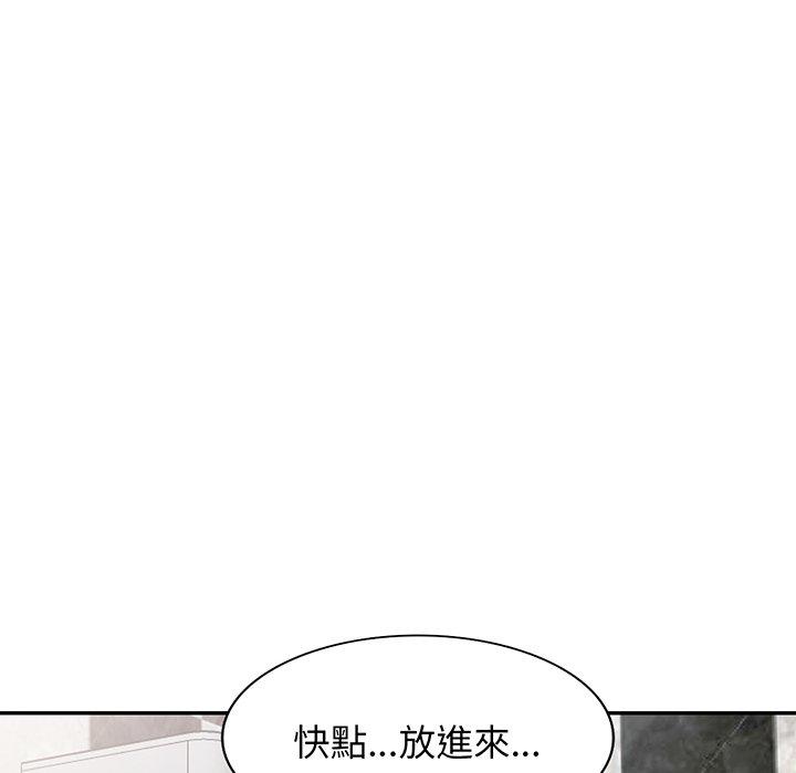第144张