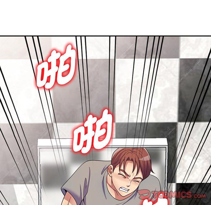 第170张