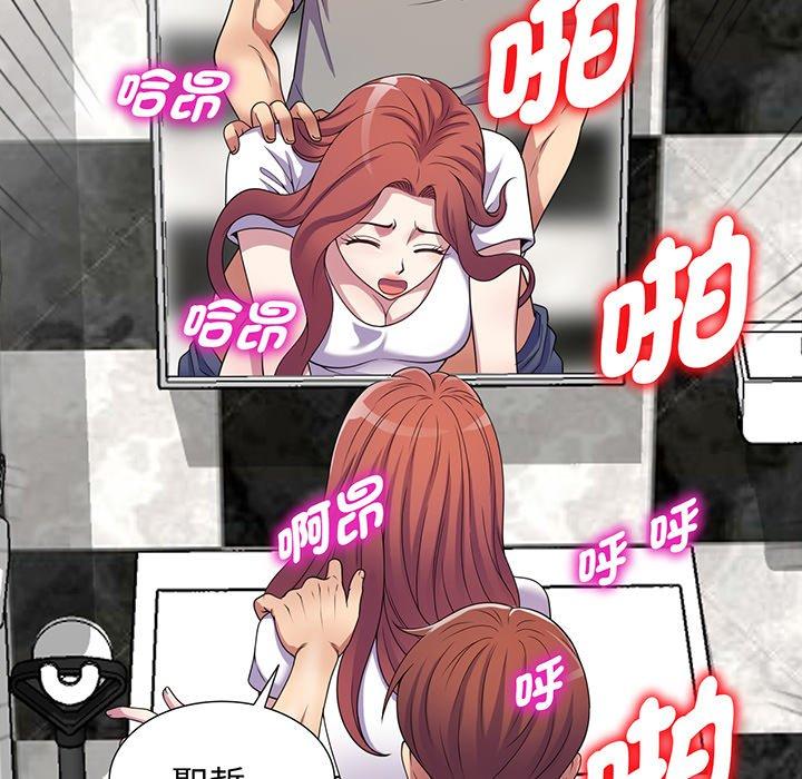 第173张