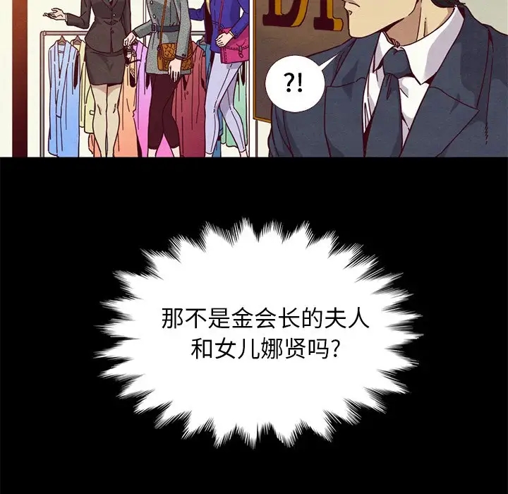 第7张