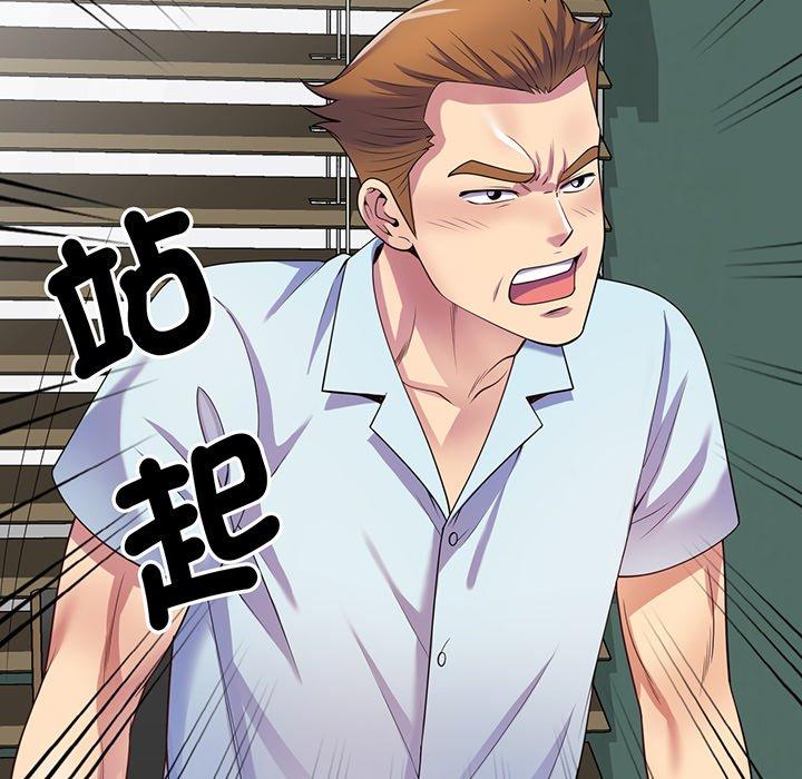 第41张