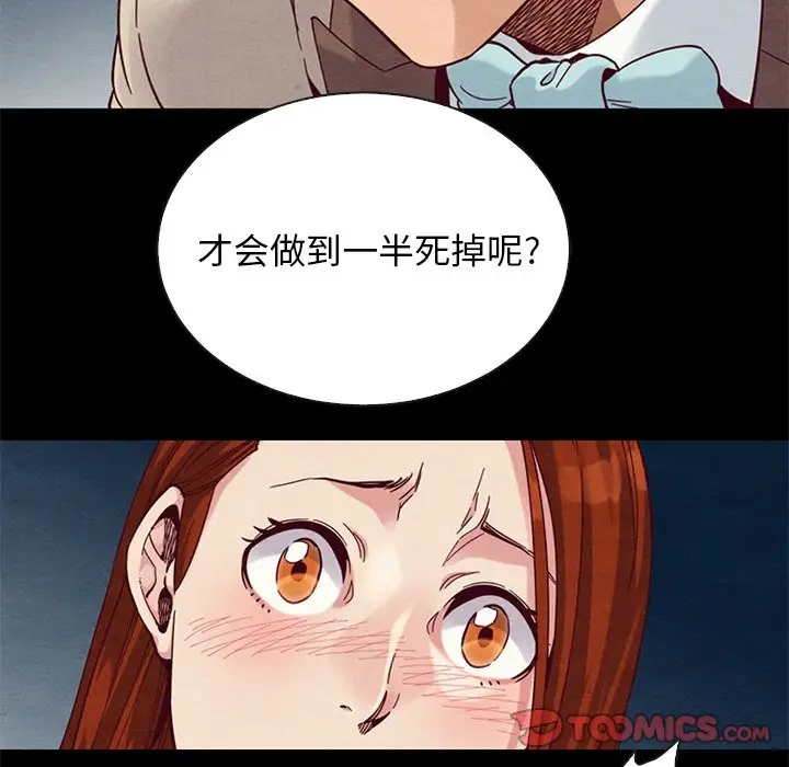 第54张