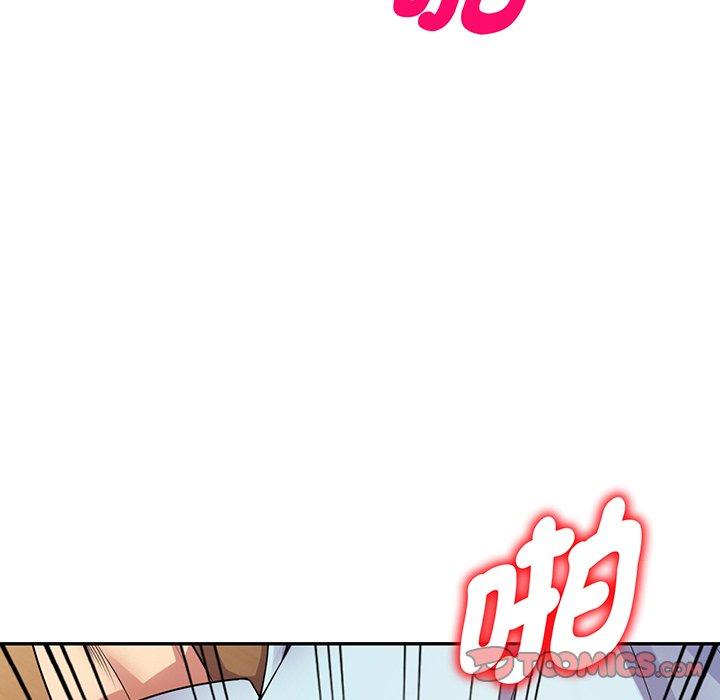 第76张