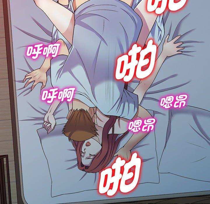 第95张
