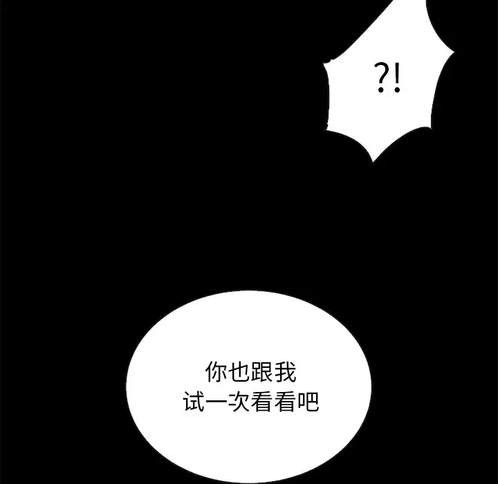 第55张