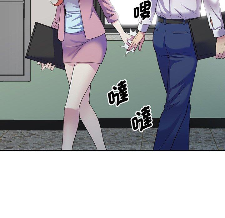 第123张