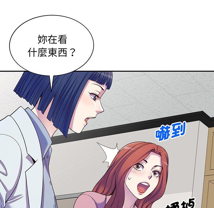 第136张