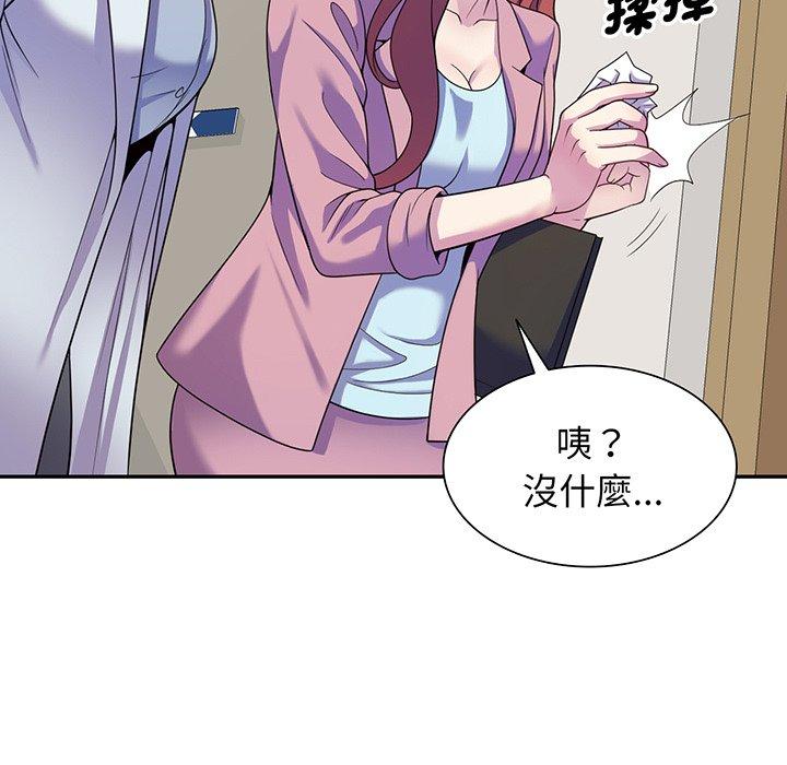 第139张