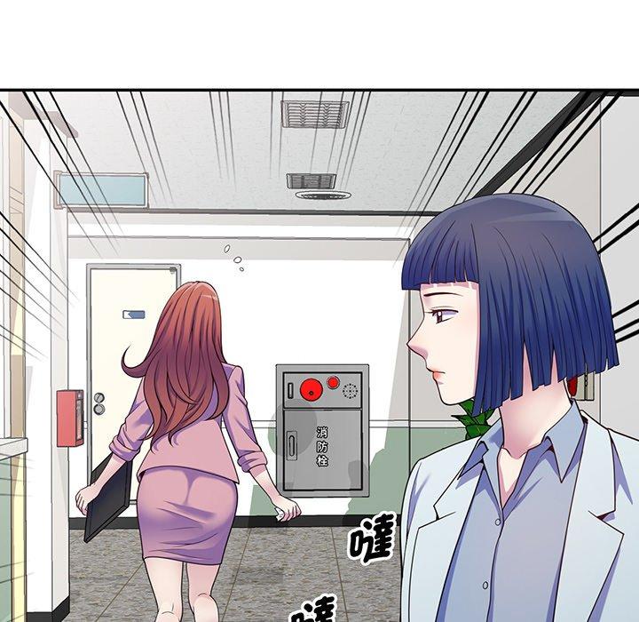 第143张