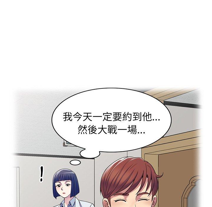 第155张