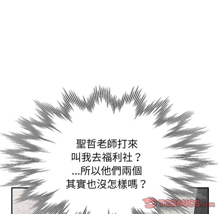第182张