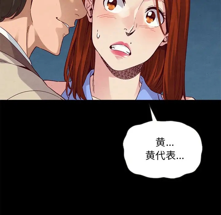 第59张