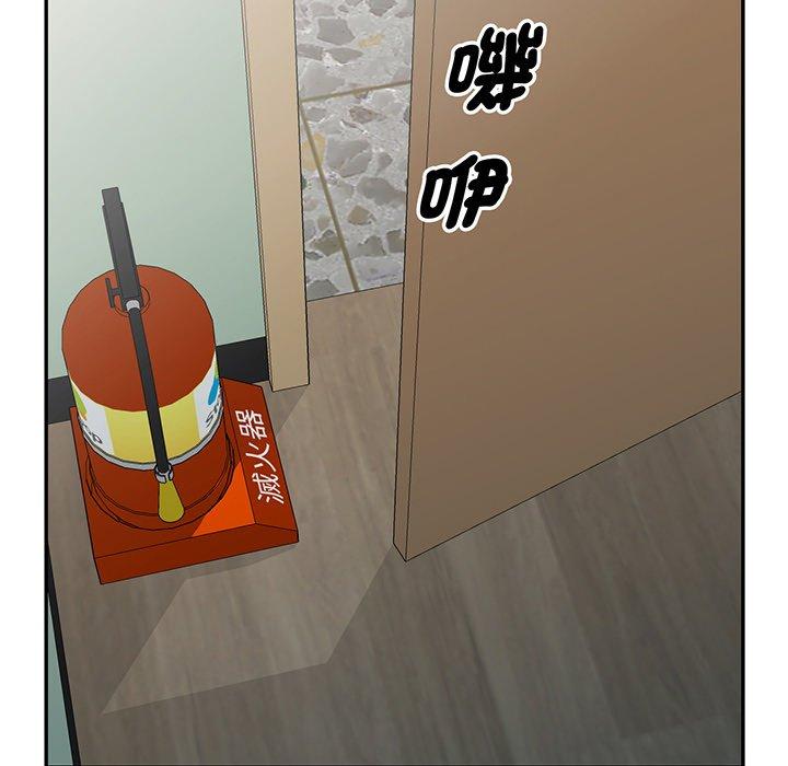 第10张