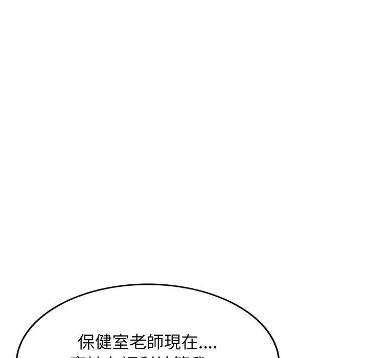 第44张