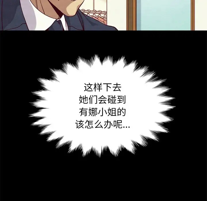 第15张