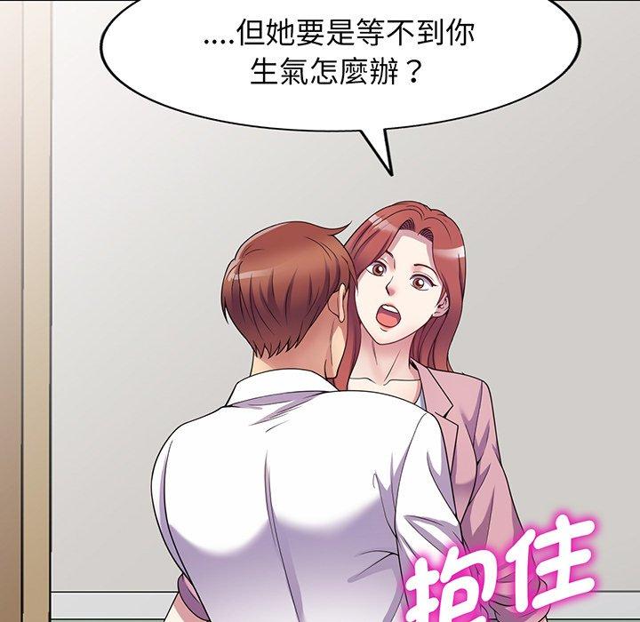 第57张