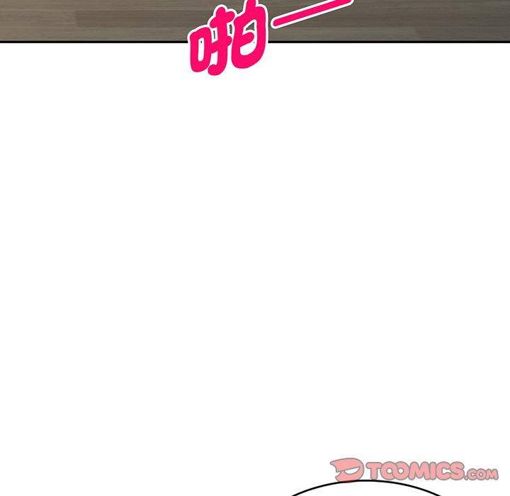 第72张