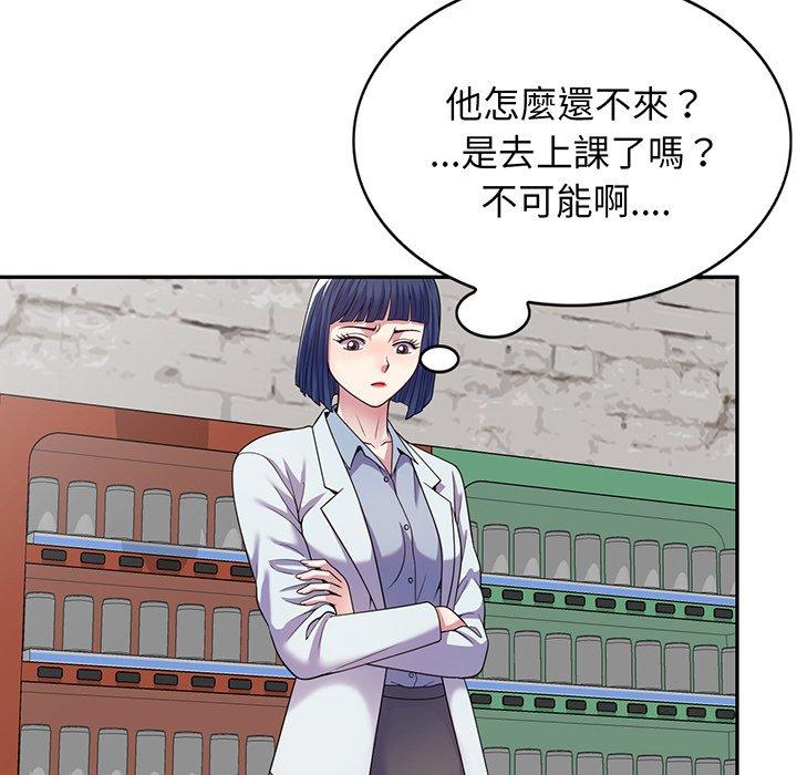 第75张