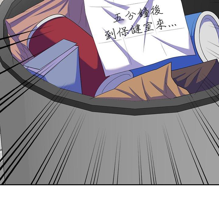 第93张