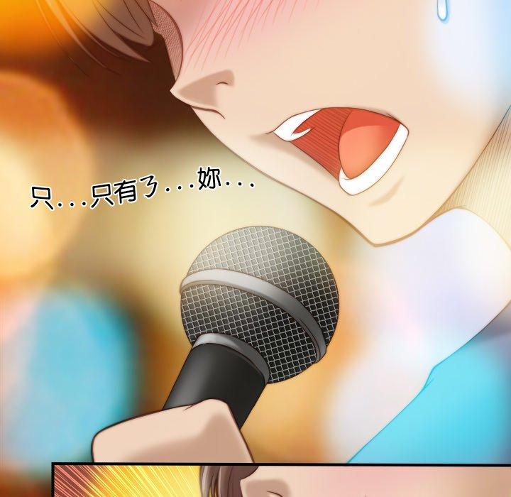 第37张