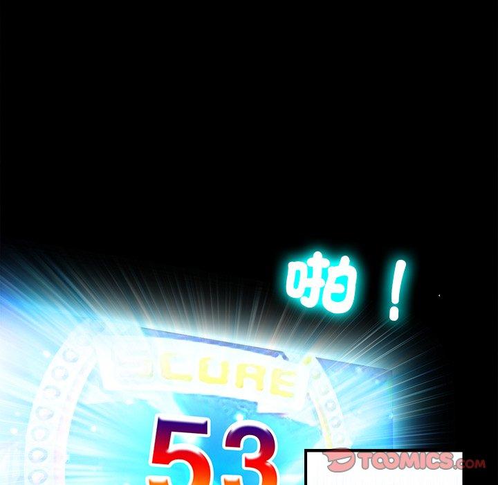 第40张