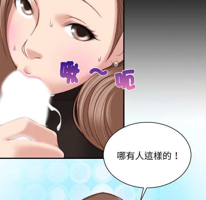 第42张