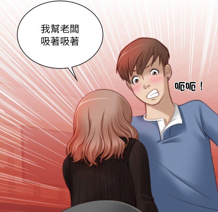 第49张