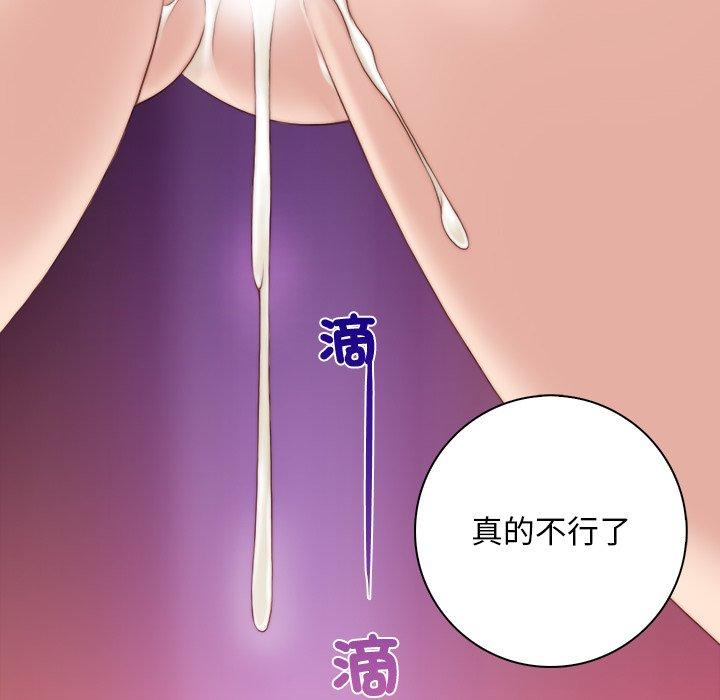 第54张