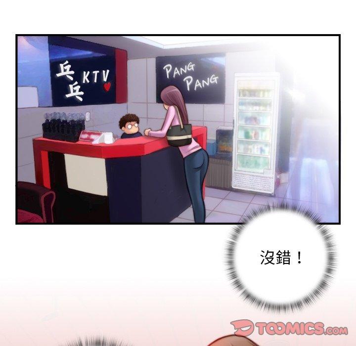 第56张