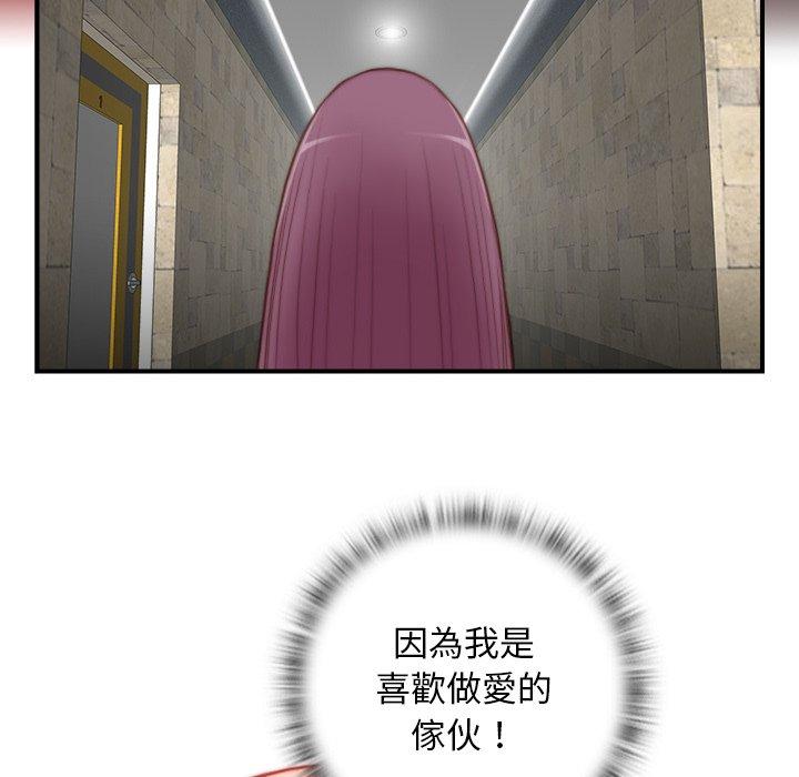 第58张