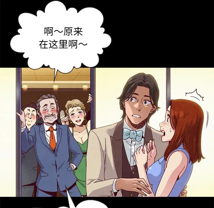 第64张
