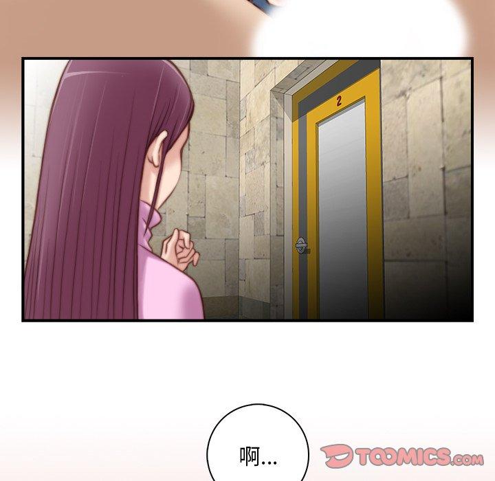 第60张