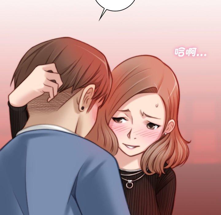 第61张
