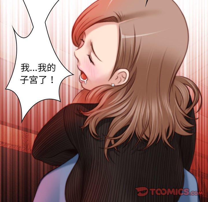 第64张