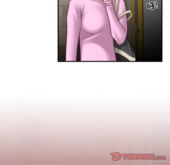 第72张