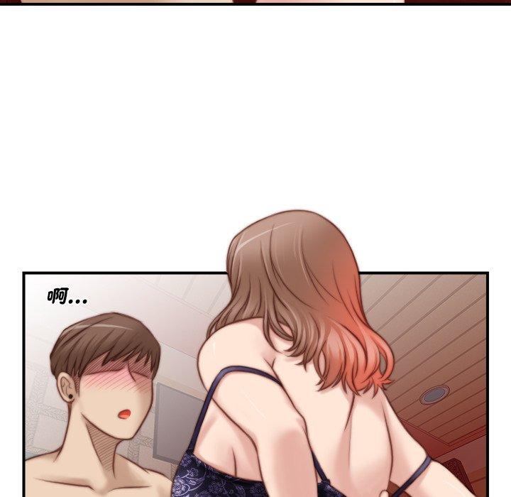 第74张